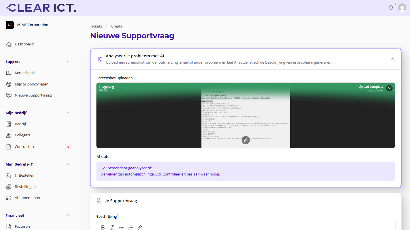 Portal feature screenshot